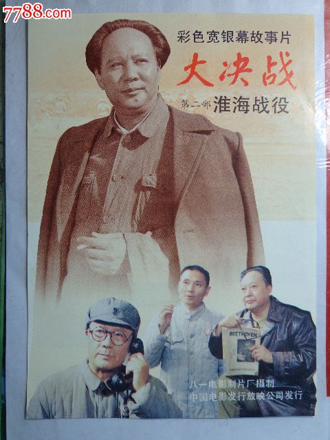 办理韩国建阳大学文凭
